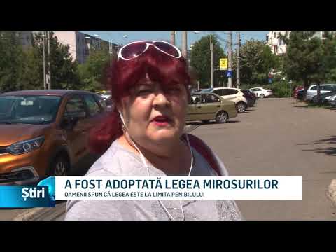 a fost adoptata legea mirosurilor