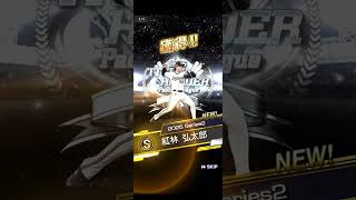 【プロスピA】ベースボールマネージャー累計報酬！！ギリギリ間に合ったでござる！【無課金おじさん】 #プロスピa #プロスピ切り抜き