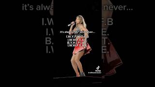 and that’s how it works, that’s how you get the girl🩵 #taylorswift