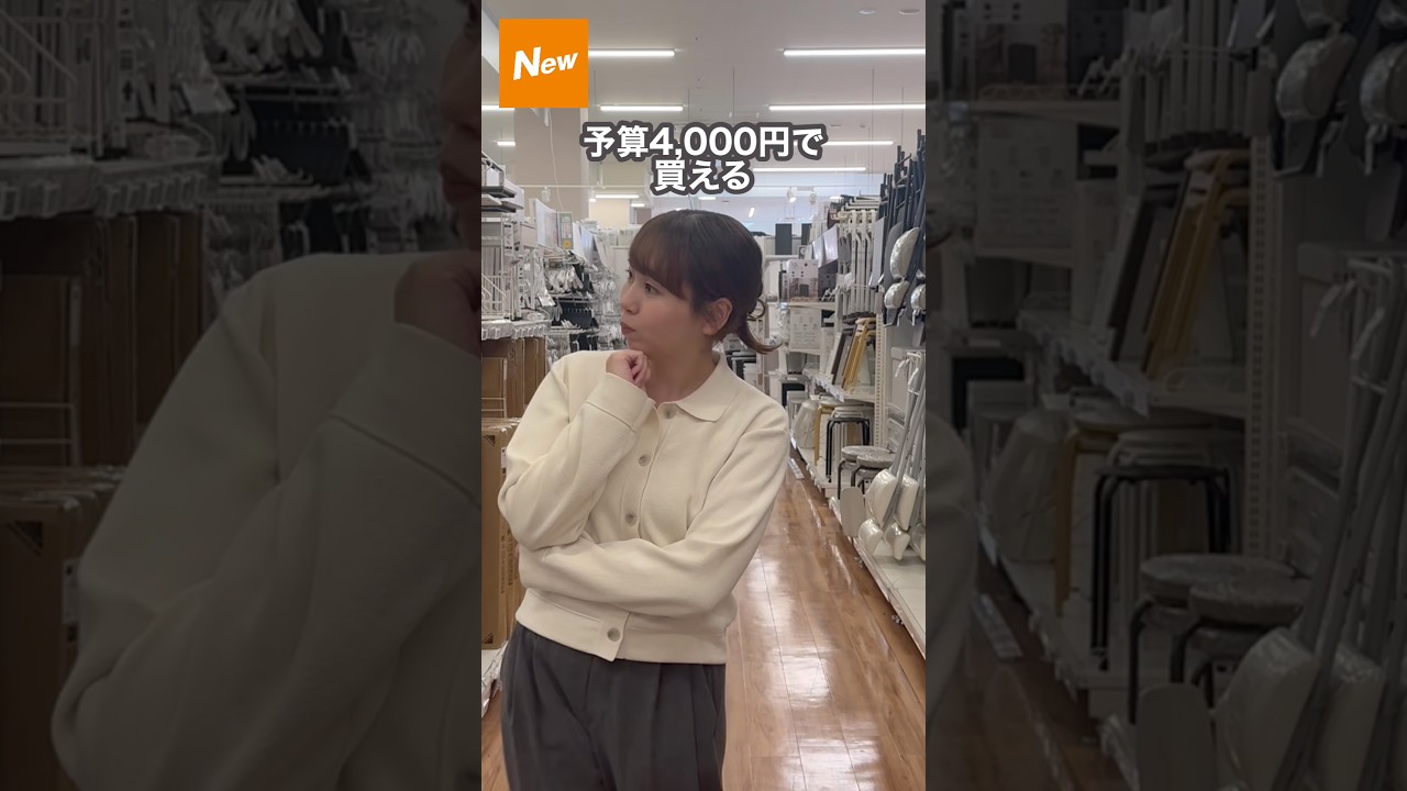 Nポルダシリーズともぴったり。ローテーブル　#ニトリ #ニトリ商品 #Nポルダ #組み合わせ収納 #組み立て簡単 #ローテーブル