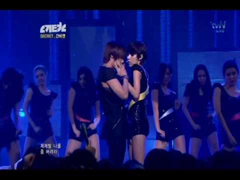 100705 [CLIP+PERF] Mir Talks About 'Going Crazy' + Rap Cut