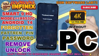 Infinix Smart 9 HD Hard Reset | Infinix Smart 9 HD X6532C Screen Lock Pattern Unlock Without PC