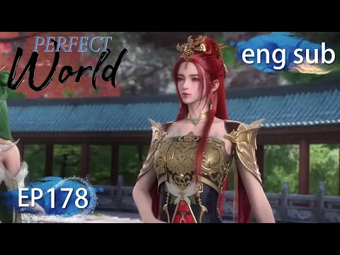 [Eng Sub] Perfect World EP178 Part2