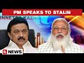 PM Modi Speaks To Tamil Nadu CM MK Stalin Regarding COVID-19 Situation In The State