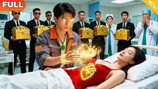 Download lagu Top doctor called him dead, but my touch revived him! Beautiful CEOs compete to be my wives! mp3