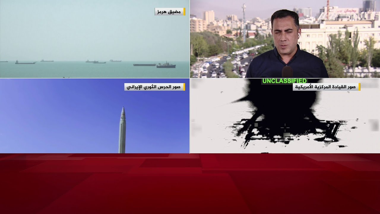 فيديو | القيادة المركزية الأمريكية: إيران أطلقت 7 صواريخ باتجاه الكويت والبحرين