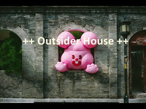 Outsider House Vol.1 - Get some Raw House ! 🎧🎶🪄⏬⏬