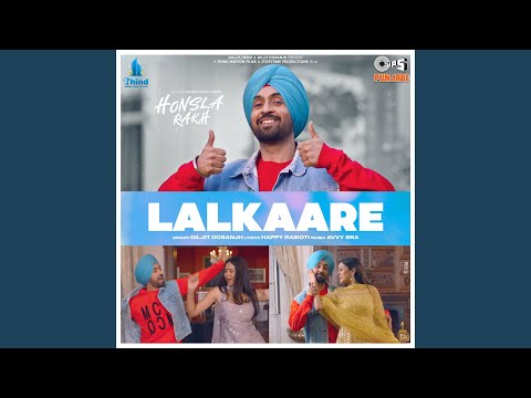 Lalkaare (Form "Honsla Rakh") (Full Audio) — watch video