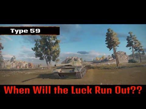 Type 59 - Incredible Gameplays #1 - World of Tanks Console ( PS4 - Xbox )