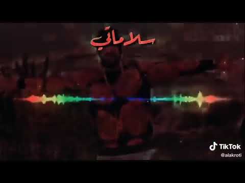 Mc mego ft wasan salmate