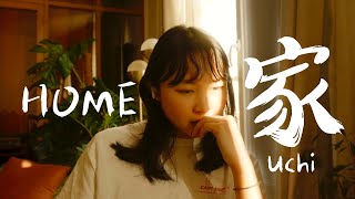 How To Make Cinematic Films at HOME 2 ✦ DIY & LOW BUDGET ✦ Asian, Japanese Film Style Wong Kar Wai