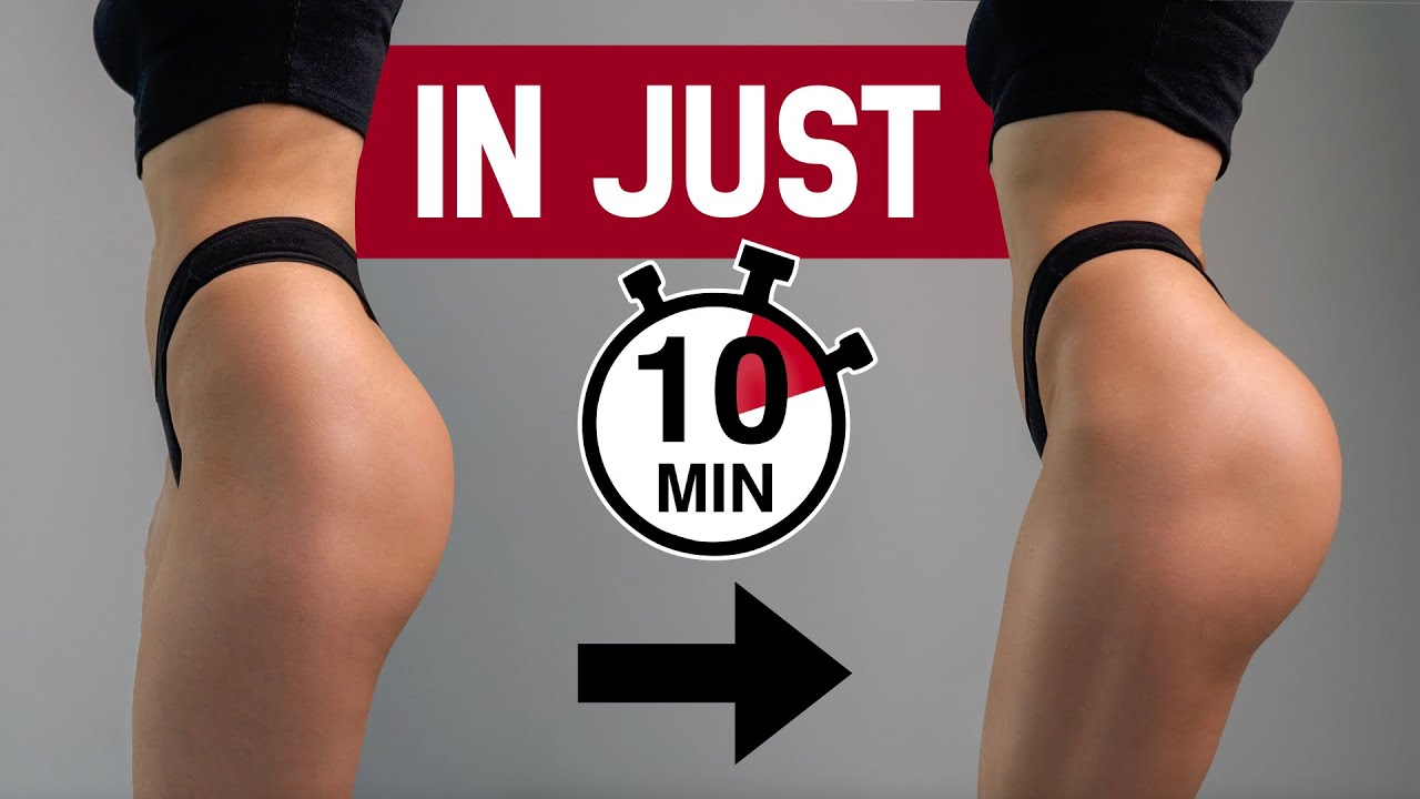 INSTANT BOOTY PUMP in JUST 10 MIN! Intense, Floor Only, No Squats, No Equipment, At Home