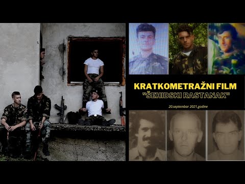 Kratkometražni film "Šehidski rastanak"
