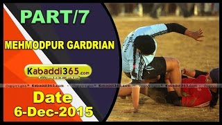 (1) Mehmoodpur Gadrian(Nawanshahr) Kabaddi Tournament 6 Dec 2015