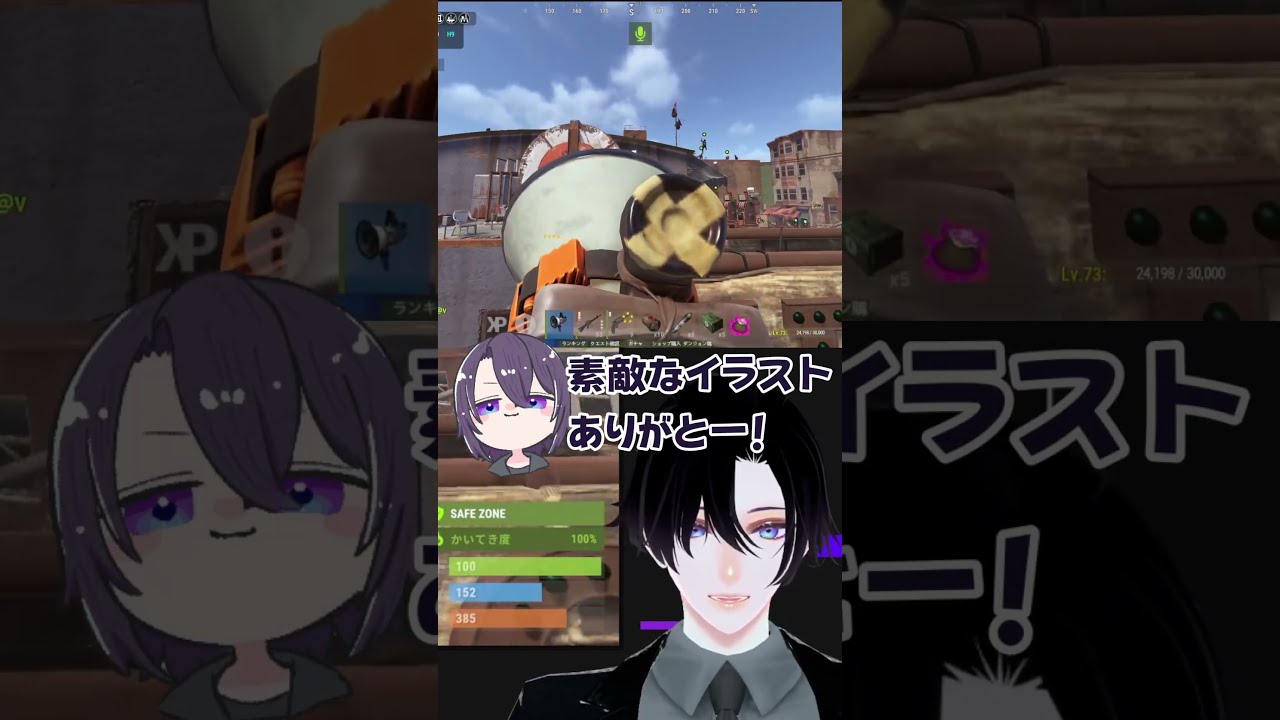 まるでヒーローみたいな登場シーンｗｗｗ #佐倉ハジメ #YGSRUST