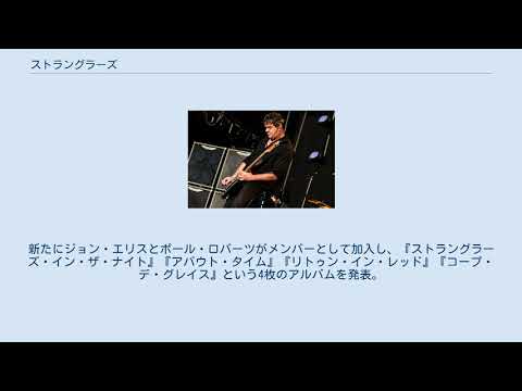 エルヴィル・サン・クレール - 定義