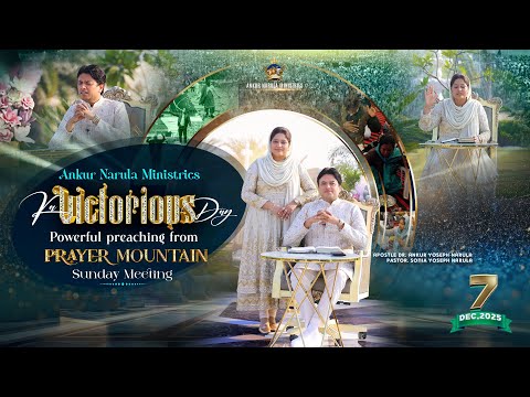 Sunday Meeting (07-12-2025) #live @AnkurNarulaMinistries ​