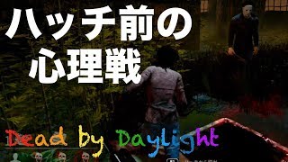 神回！！第20夜【DbD】Dead by Daylight高ランク目指してプレイ【実況】【PS4版】