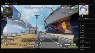 ［重低音関西弁］はいころ。の復帰第2,5弾［Apex legends]