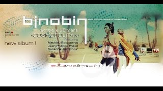 BinObin - Cosmopolitan - Teaser 2 (feat. M. Boogaerts, J-P Rykiel, Sankofa Urban Choir)