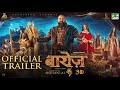 Barroz 3D Guardian Of Treasure Hindi A Virtual 3D Trailer Mohanlal Antony Perumbavoor