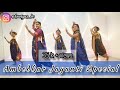 Ambedkarjayanti Jaibhim 14thapril Dr Babasaheb Ambedkar Jayanti Special Dance Cover KDC
