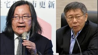 再說被逼退…林洲民深夜「說真話」- 最新新聞