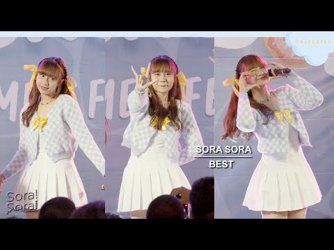 220319 [Fancam] Best Sora Sora - FullStage @ Bangkok Idol Summer Fest 2022 | Gateway Ekamai