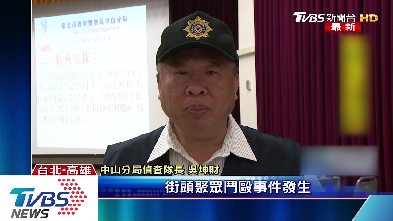 深夜突襲!阻街頭暴力 北、高警大規模臨檢