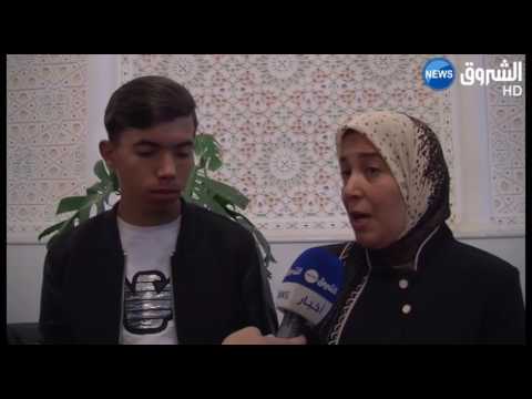 تكريم عائلة الفنان المرحوم جيلالي العمارنة عضو فرقة راينا راي