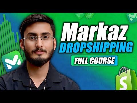 Markaz Dropshipping Full Course | Activate Advance Payment In (Pakistan & UAE) Without (LLC & LTD) 🔥