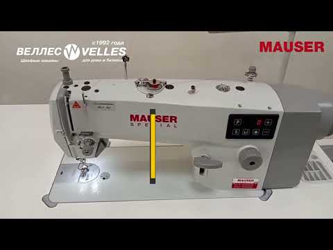 Миниатюра изображения товара Промышленная швейная машина Mauser Spezial Cо столом / ML8121-E00-BC