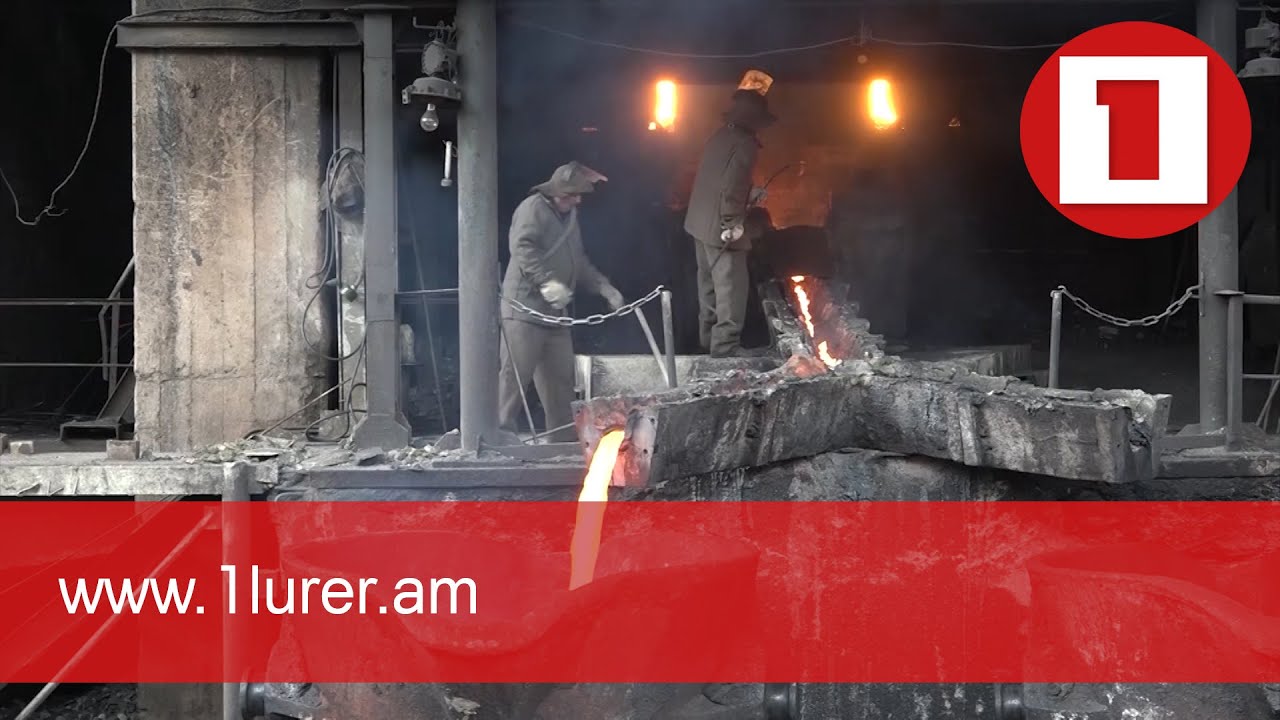 Պղնձի գինը բորսայում մոտ է առավելագույնին