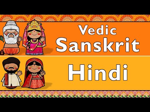 AUSTRONESIAN INDONESIAN FILIPINO