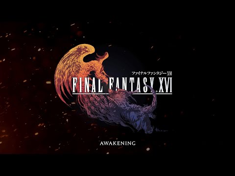 FINAL FANTASY XVI