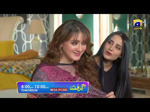 Grift Mega Episode 09 & 10 Promo 02 | Tomorrow at 8:00 PM On Har Pal Geo