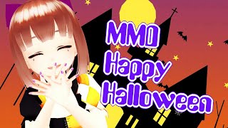 【もまあまも】HappyHalloween【MMD】