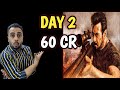 Tiger 3 Day 2 Advance Booking Report | Tiger 3 Advance Booking Collection | Salman khan