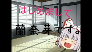 (初投稿です！！)