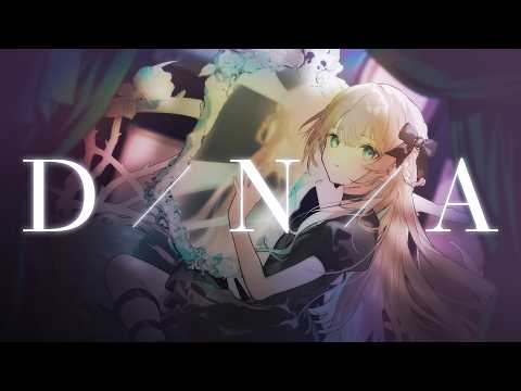 D/N/A - Azari /covered by ミリ・ミラー【歌ってみた】