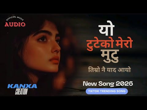 Yo Tuteko Mero Mutu | bhijeko aakha tuteko mutu |bhuldina timilai |Ai cover Song || New Song 2026 