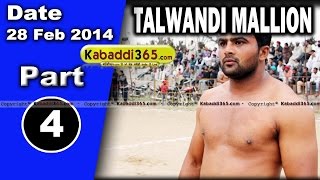 Talwandi Mallian (Moga) Kabaddi Tournament 28 Feb 2014 Part 1 By Kabaddi365.com
