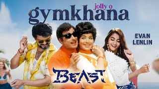 Download lagu Jolly O Gymkhana with MGR | Jayalalitha | Evan Lenlin | BEAST | Thalapathi Vijay | Nelson | Anirudh mp3 Download lagu Jolly O Gymkhana with MGR | Jayalalitha | Evan Lenlin | BEAST | Thalapathi Vijay | Nelson | Anirudh mp3
