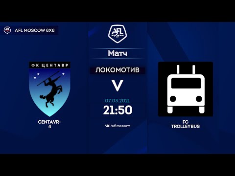 AFL20. Russia. National League. Day 19. Centavr-4 - Trolleybus.