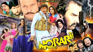 IQRAR  Pashto Film 2022  Arbaz Khan Ajab Gul Jahan