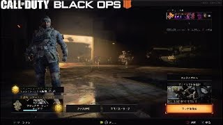 #12 【FPS】COD: BO4 のんびり迷彩解除