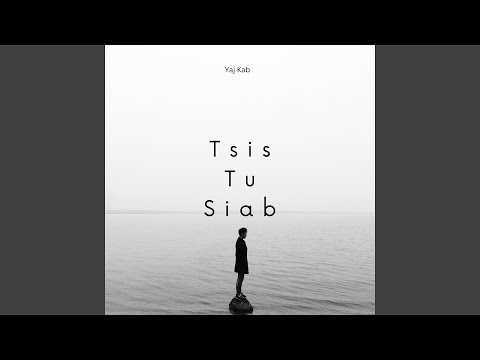 Tsis Tu Siab