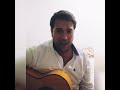 Esa mujer - León Martínez (Cover)