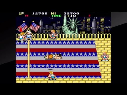 Super Dodge Ball (Arcade, 1987)