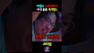 유튜브 썸네일
